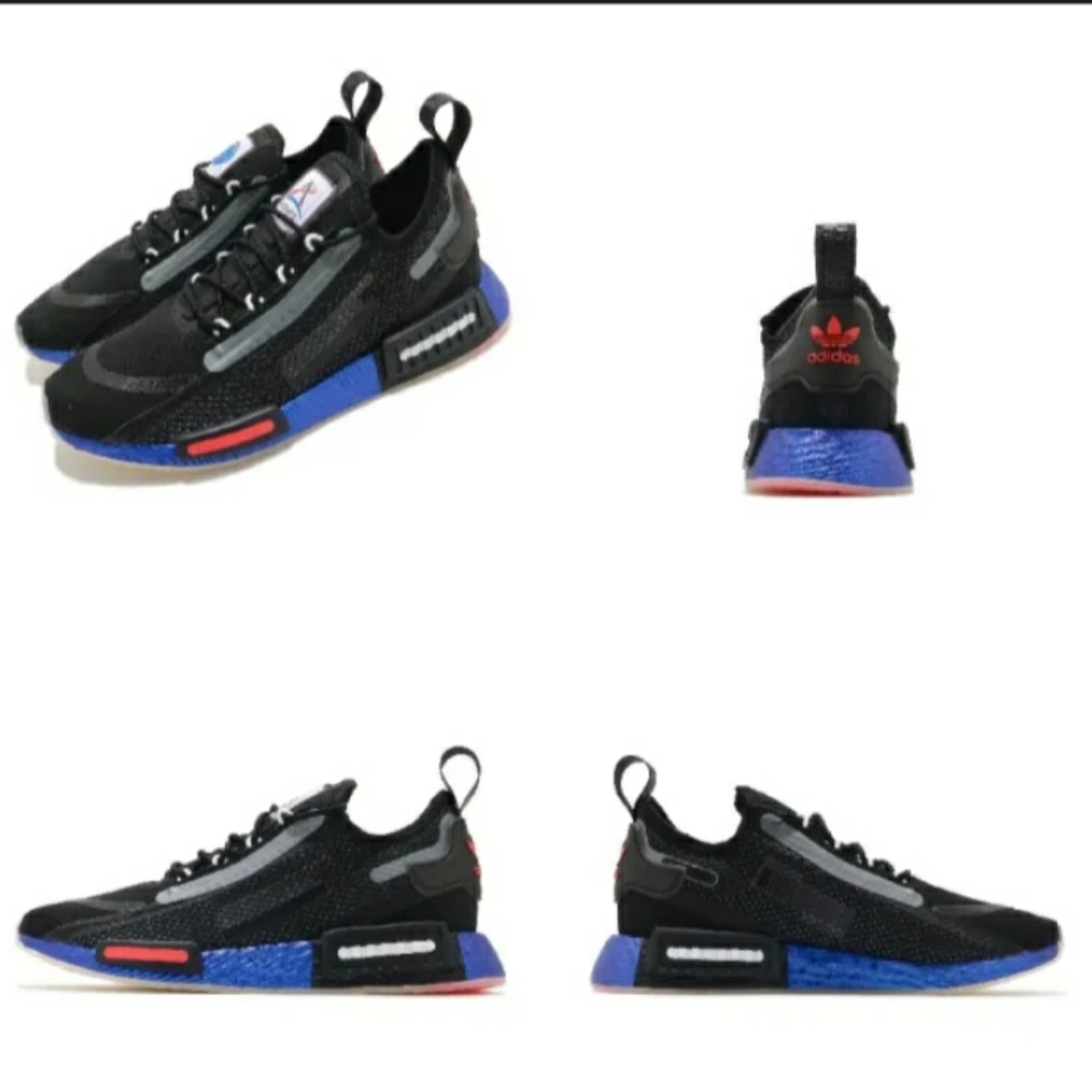 Adidas nasa sneakers